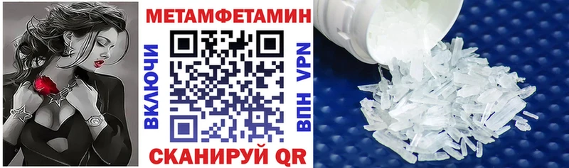 Amphetamine 97%  что такое наркотик  Камень-на-Оби 