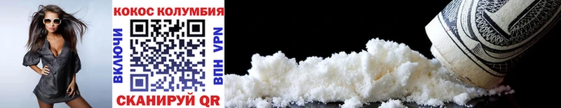 мориарти какой сайт  Камень-на-Оби  Cocaine 97% 