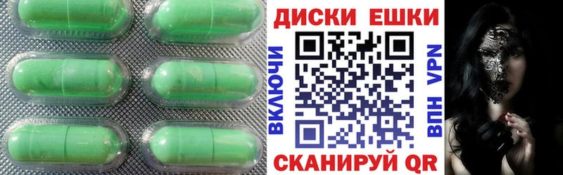 Ecstasy 280мг  хочу наркоту  Камень-на-Оби 