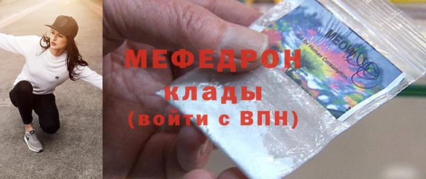 соль курить ск Верхнеуральск