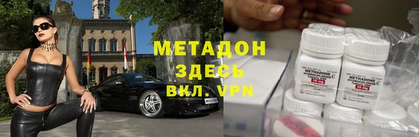 соль курить ск Верхнеуральск