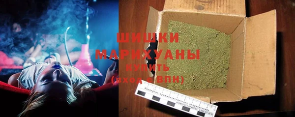 соль курить ск Верхнеуральск