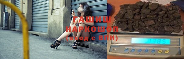MESCALINE Верея