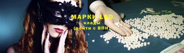 а пвп мука Верхний Тагил