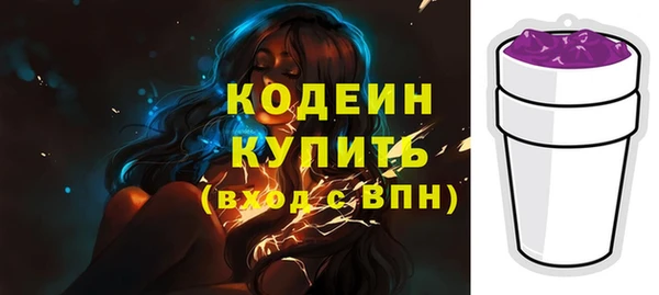 соль курить ск Верхнеуральск