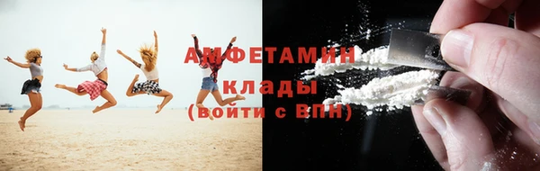 а пвп мука Верхний Тагил