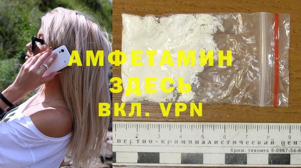 соль курить ск Верхнеуральск