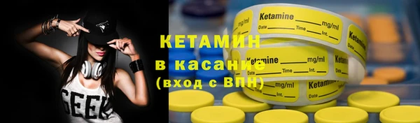 MESCALINE Верея