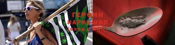 а пвп мука Верхний Тагил