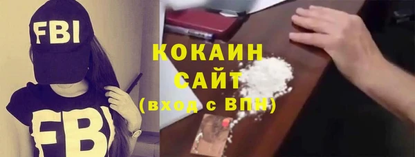 MESCALINE Верея