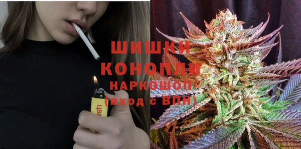 соль курить ск Верхнеуральск