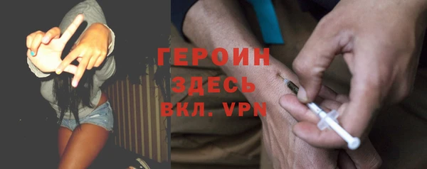 соль курить ск Верхнеуральск