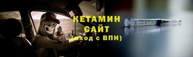 а пвп мука Верхний Тагил