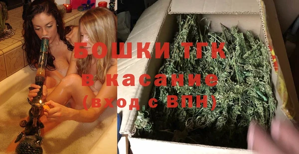 а пвп мука Верхний Тагил