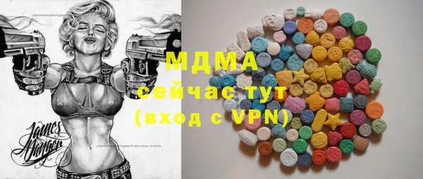 соль курить ск Верхнеуральск