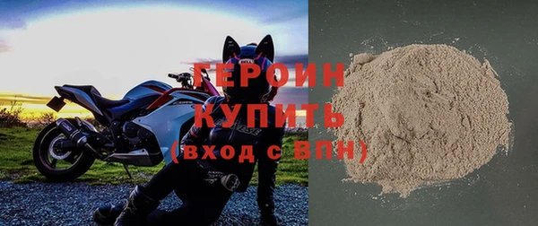 а пвп мука Верхний Тагил