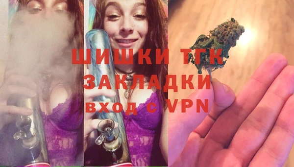 соль курить ск Верхнеуральск