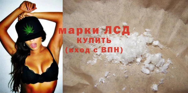 а пвп мука Верхний Тагил