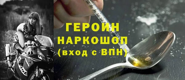 а пвп мука Верхний Тагил