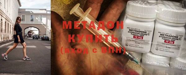 соль курить ск Верхнеуральск