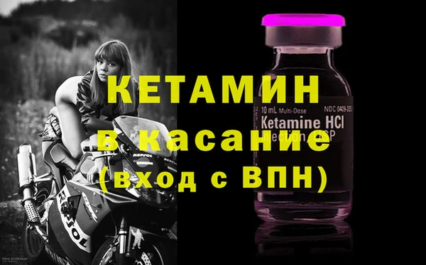 соль курить ск Верхнеуральск