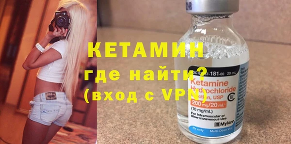 MESCALINE Верея