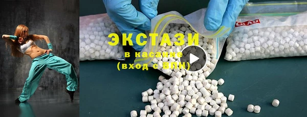 MESCALINE Верея